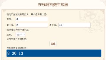 【已开奖】【福利活动】叮咚~来自刀妹的中秋夜周庄游玩邀请函。请查收！~