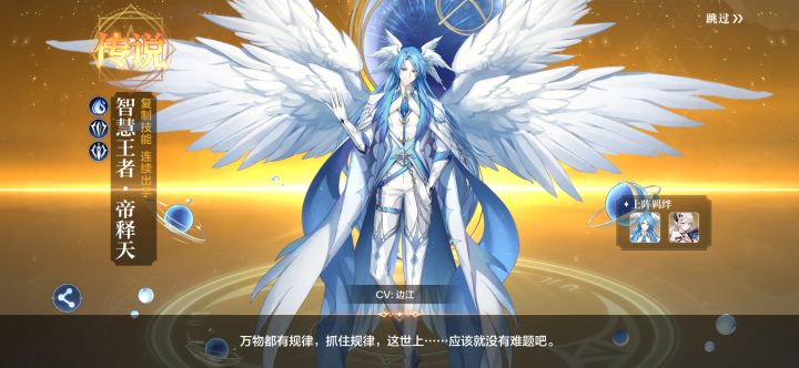 哈哈＼(^▽^)／！截图