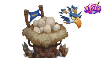 【全新的单位】天空战士之巢