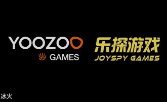 【新射球特效】骇客时代射球特效上线！