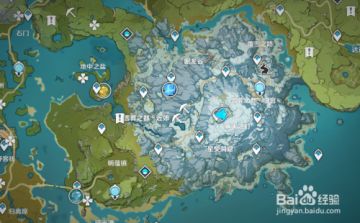 云原神 神里绫人圣遗物在哪里打 怎么获得