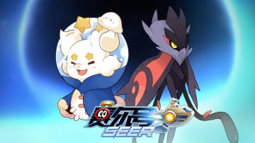 赛尔号手游2月5日更新内容—元宵大胃王！