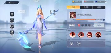 【效率上分教学】打野之王:千暮秒杀流