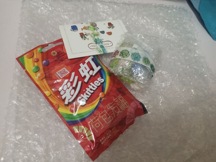 啵啵果果~截图