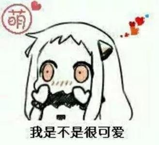 初始厨师一览 选择心仪厨师