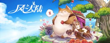 看这里！看这里！App Store预订相关问题大家看这里哟~