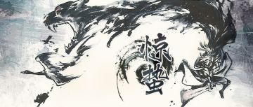 影之刃3丨惊蛰，渐有春雷，首测名额，继续掉落