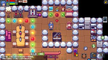 【已发奖】【豪华家装基金奉上】咚咚咚，第一届“伊洛辣杯”家装大赛启动！各位装扮小能手请进~