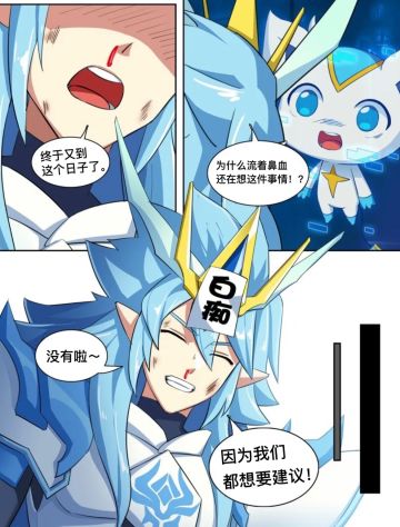 【策划面对面第59期】4.15-4.21意见收集专帖