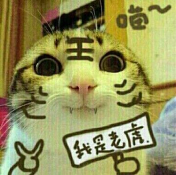 【长安酒肆】在？这个NPC是想骗我吗？