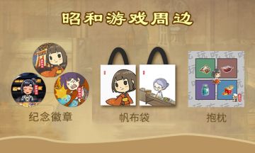 【开奖】快来锦鲤是不是你~