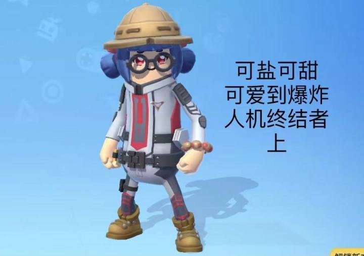 【演员试镜】在?人机终结者需要吗?截图