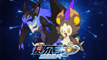 赛尔号手游10月16日更新内容—丰收季！