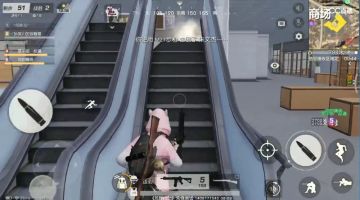 【小皮日记】黑夜出击 精彩淘汰集锦