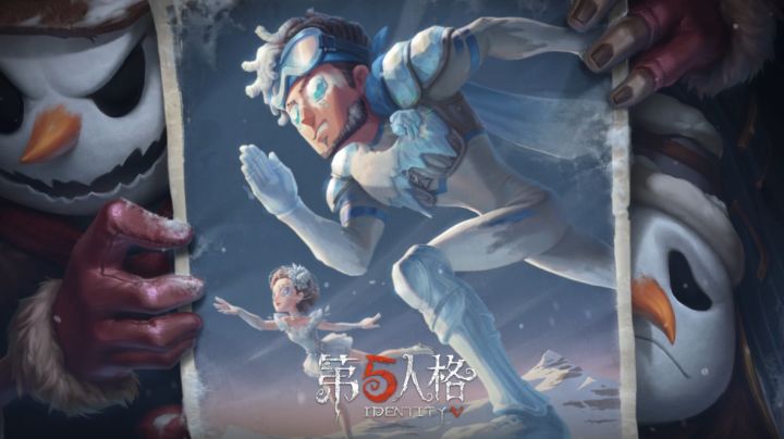 【第二十一赛季·精华1】稀世时装&奇珍时装游戏内效果展示视频爆料截图