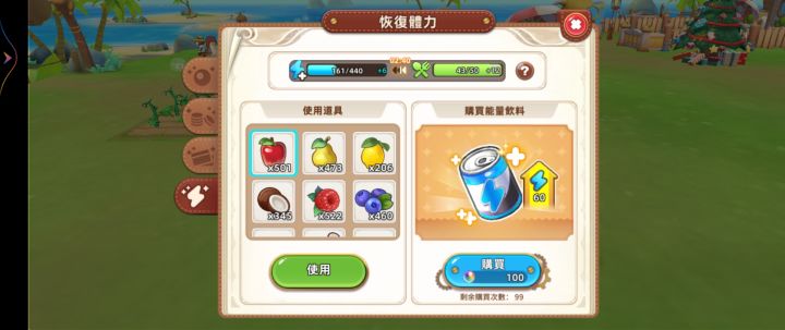 。。。截图