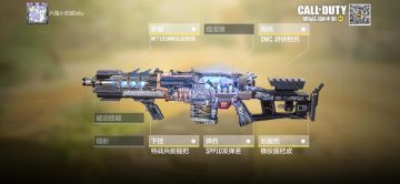 上坟推荐配件（阴间）