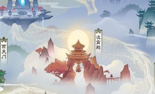 全点化升级所需点化石一览截图