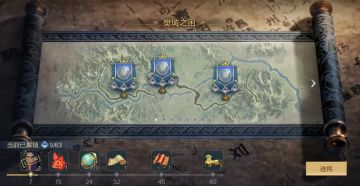 水淹七军丨大神秘籍助你一波过关斩将！