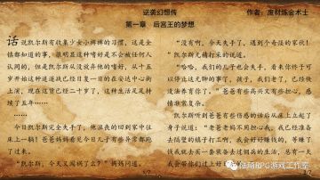 【更新】祛魅·入灭（祛魅2）2.1.1版本更新