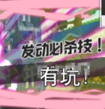 论持久战:什么是合格的拳/枪/跑/盾(工期拖延中)