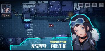 【通知】IOS暂时关闭下载，新版本即将到来！