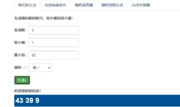 【已开奖】号外！巴别号巨轮登陆TapTap新游预约榜，乘客奖券发放