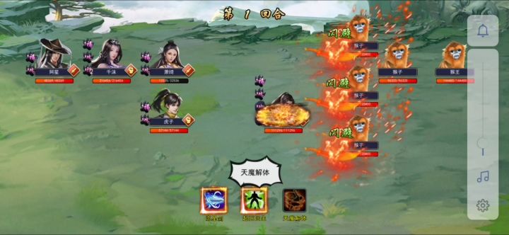 属实把我恶心到了，谢谢截图