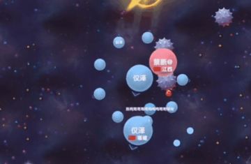 秀花式秀到翻车？年轻人耗子尾汁！