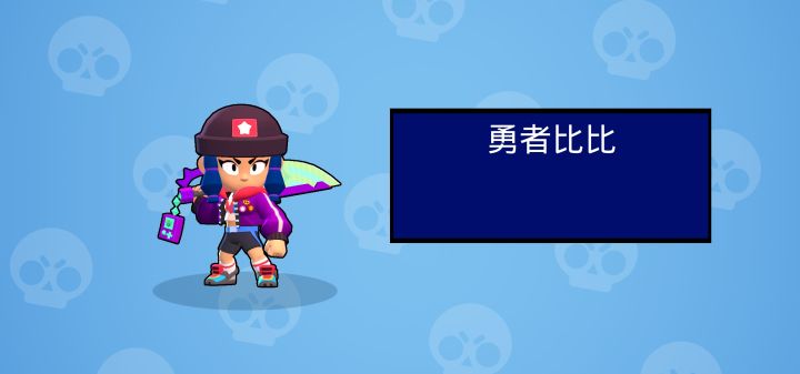 xdm,新年好(´-ω-`)截图