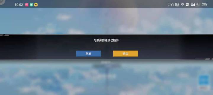 就这限量你限尼玛呢？截图