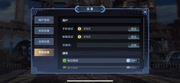 【复苏的魔女】公测FAQ来啦！你想知道的都在这里！