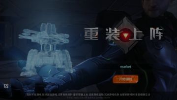 【物理实验室】开花组又双叒叕来爆料了（四）（内含动感视频）