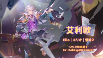 看着我的双眼，你将不再迷惘……请问能不能换台词？