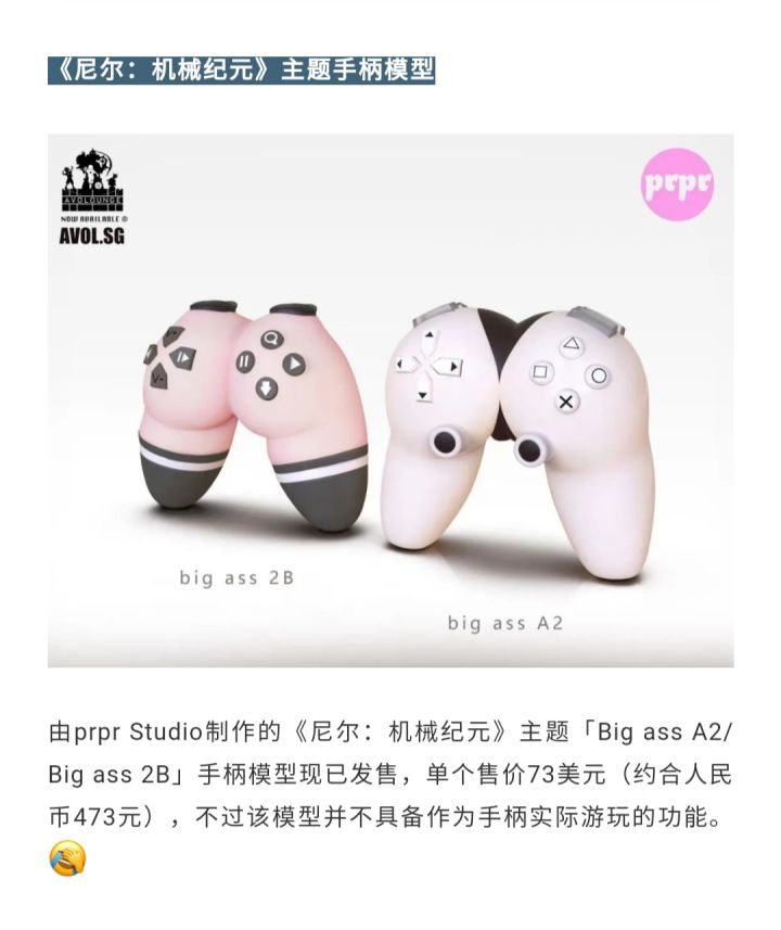 这给栗子姐也整一个叭(ಡωಡ),出必买(bushi)截图