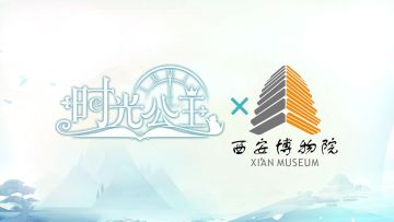 《时光公主》X 西安博物院联动确认！首发PV来袭！