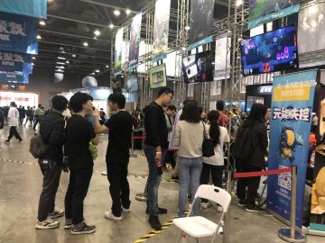 核聚变——真·硬核玩家的聚会