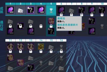 【新手必看】微氪玩家最优选择