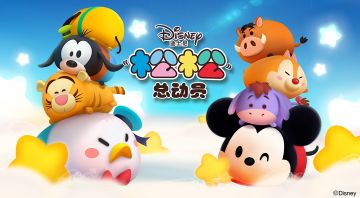 【松松总动员】朱迪专属技能！