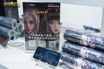 开启征程，绽放荣耀《三国诛将录》CJ展会回顾