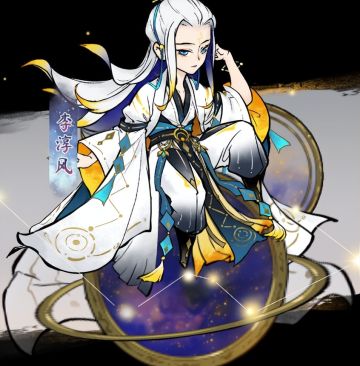 【道天录】李淳风技能解析，让你知道每个技能的妙用！