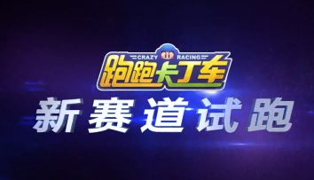 想做森林牧羊场的农场主吗？那么这份秘籍你一定要收下哦