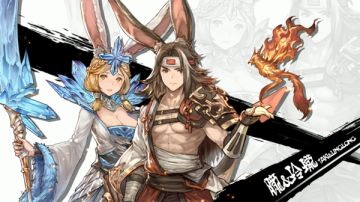 《诺文尼亚》首轮精英删档测试即将开启