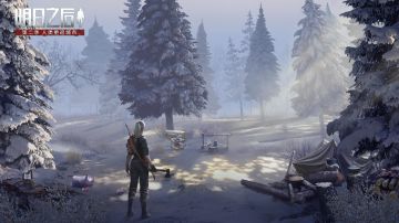 多贝雪山再现危机，《明日之后》全新喷漆功能上线！