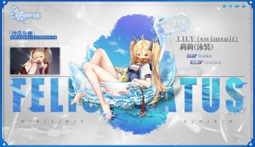 ✦限时招募预告✦