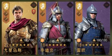 同队英雄培养优先与技能选择