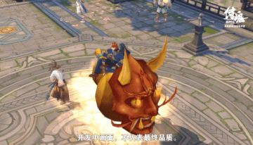 10月14日更新公告の新增重点