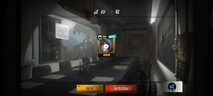 欧洲人速来围观截图