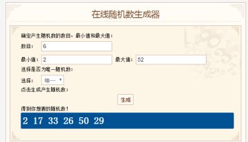 秋意浓！《宝宝超市》晒预约赢礼品卡活动【中奖名单】已通过邮箱发奖