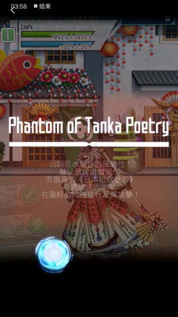 【攻略帖】遠方的流星與朋友的聲音(最下面有惊喜【吓】)